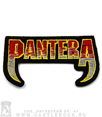 нашивка pantera (лого стилизованное, вышивка)