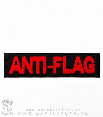 нашивка термо anti-flag (лого красное, вышивка)