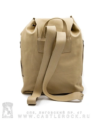 рюкзак кожаный бежевый (два кармана)