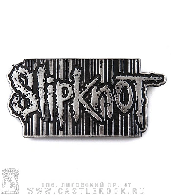 пряжка slipknot