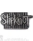 пряжка slipknot