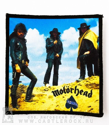 нашивка motorhead "ace of spades"