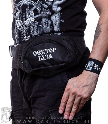 сумка на пояс с вышивкой сектор газа (лого белое)