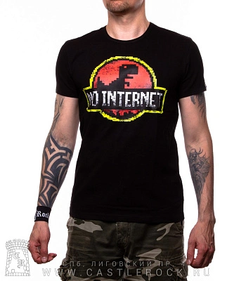 футболка динозавр "no internet" (светится)