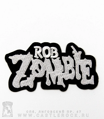 нашивка термо rob zombie (лого белое, вышивка)