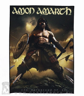 нашивка на спину amon amarth "berserker"