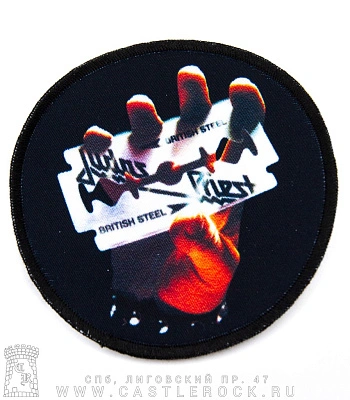нашивка judas priest "british steel" (круглая)
