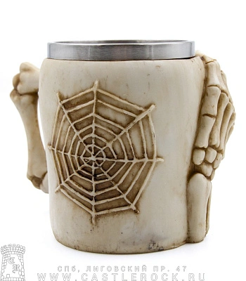 кружка череп "ничего не вижу"