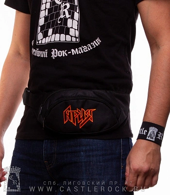 сумка на пояс с вышивкой ария