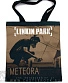 сумка шоппер linkin park "meteora"