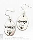 серьги сердце в овале "always"