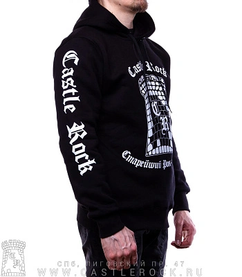 балахон castle rock (принт на рукавах)