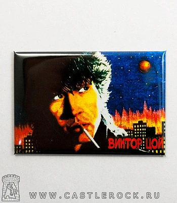 магнит прямоугольный кино в. цой