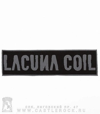 нашивка lacuna coil (надпись серая)