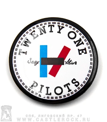 значок twenty one pilots "stay alive"