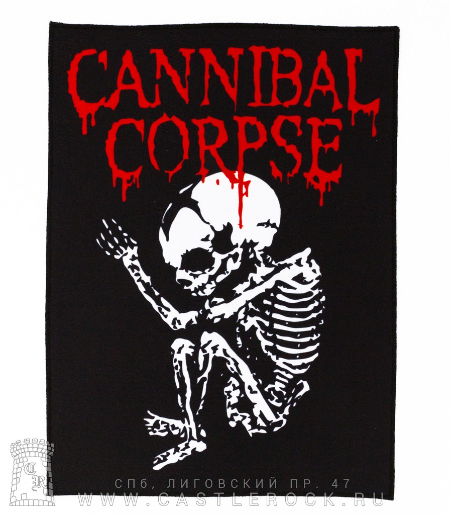 Cannibal corpse hammer. Нашивка на спину Rock.