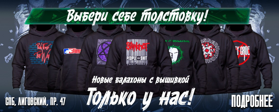   !