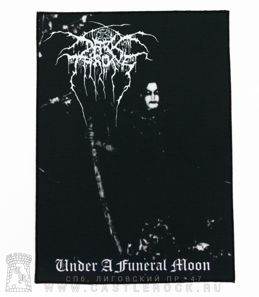 Funeral moon. Darkthrone under a funeral moon. darkthrone astral fortress.