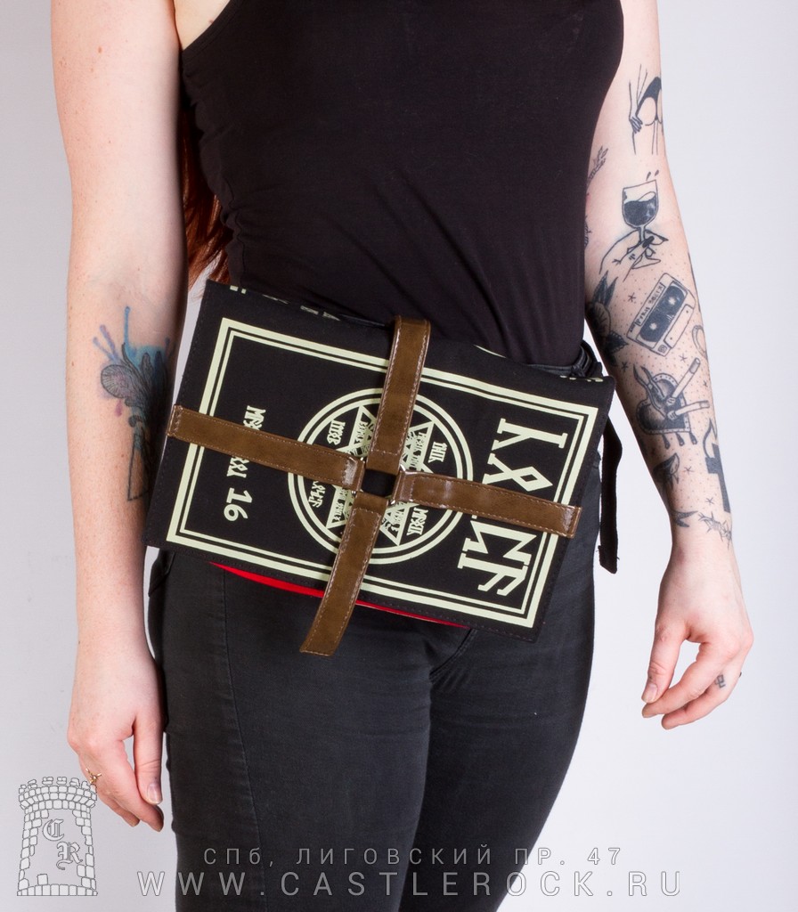 The Magic Book Bag
