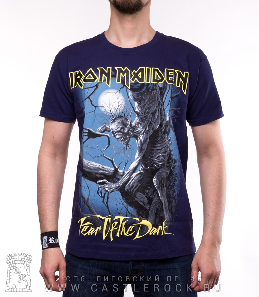 Iron Maiden Fear Of The Dark