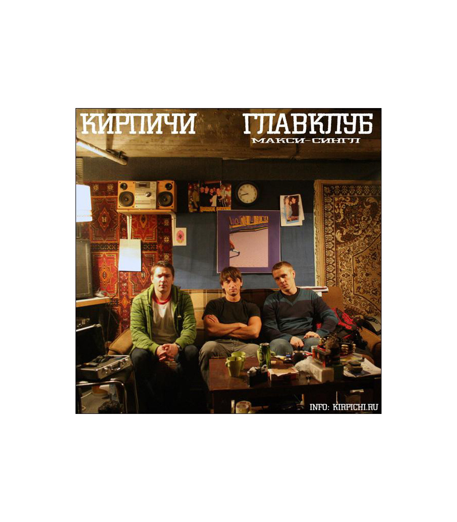 Cd Ru Магазин Cd Ru Магазин