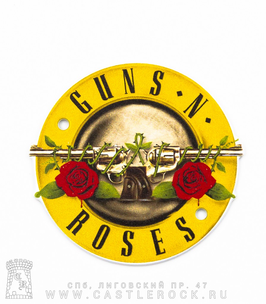 Магнит металлический GunsNRoses (лого) — Магниты — Рок-магазин атрибутикиCastle Rock
