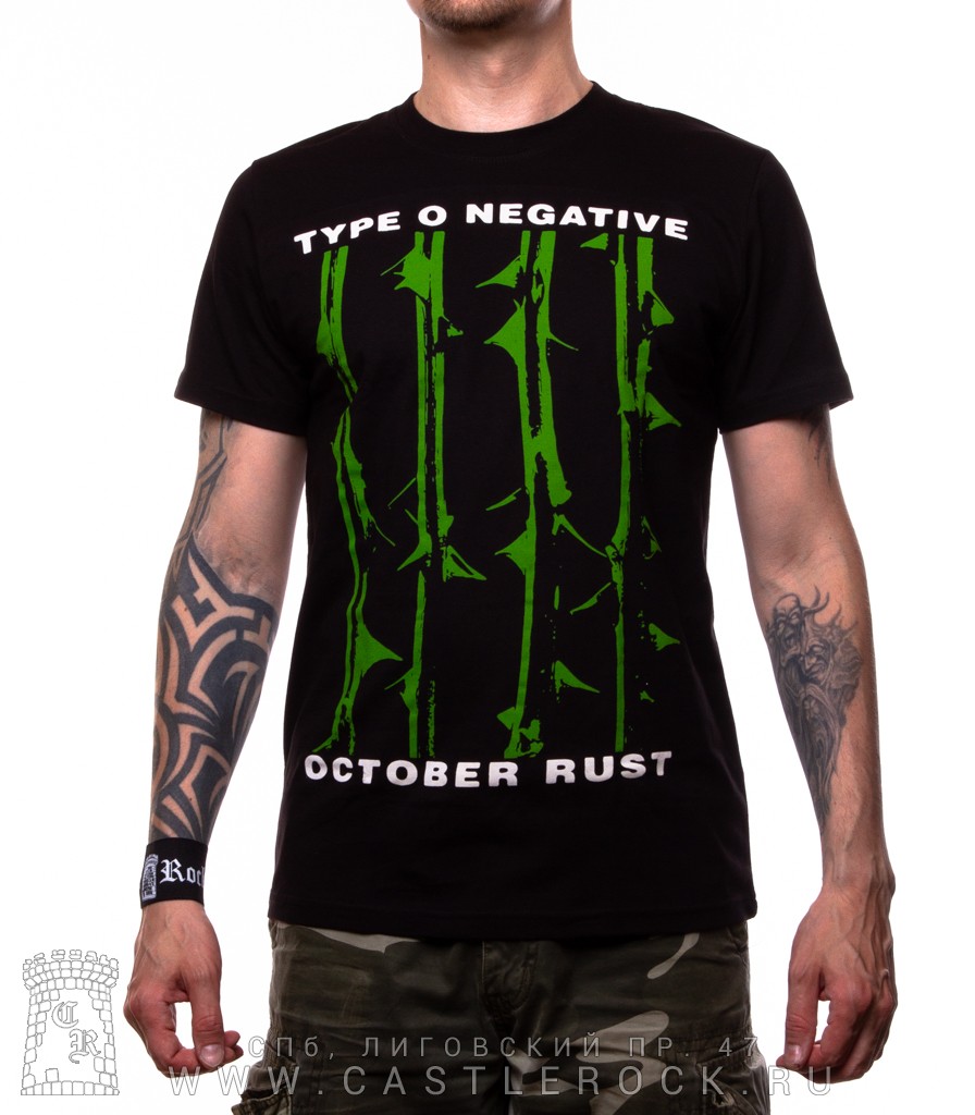 Type O Negative October Rust
