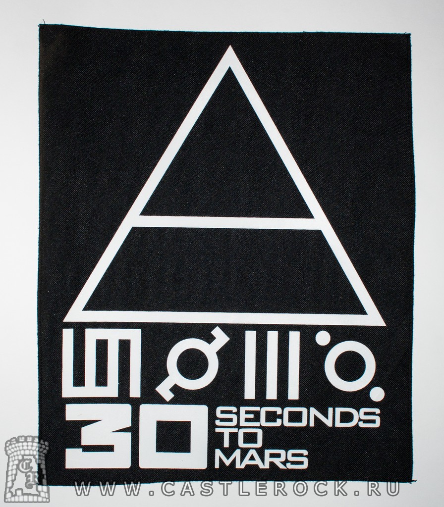 8 Seconds Купить Спб