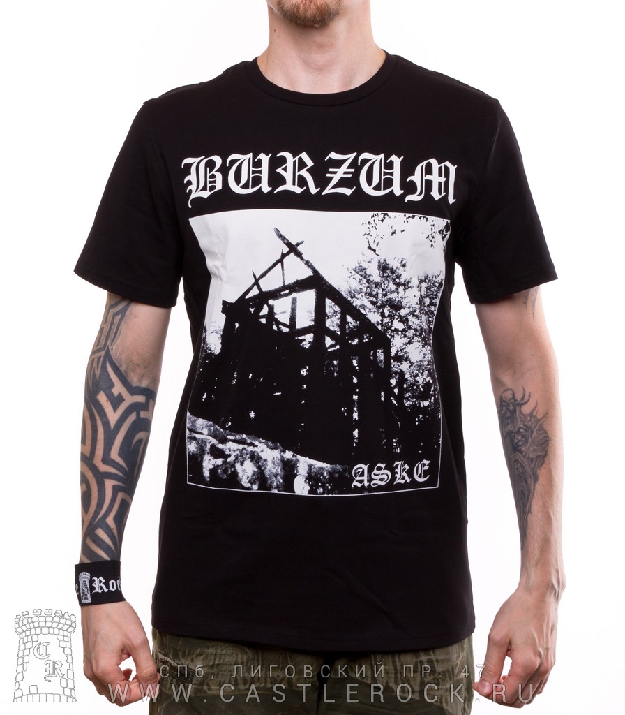 Burzum Aske