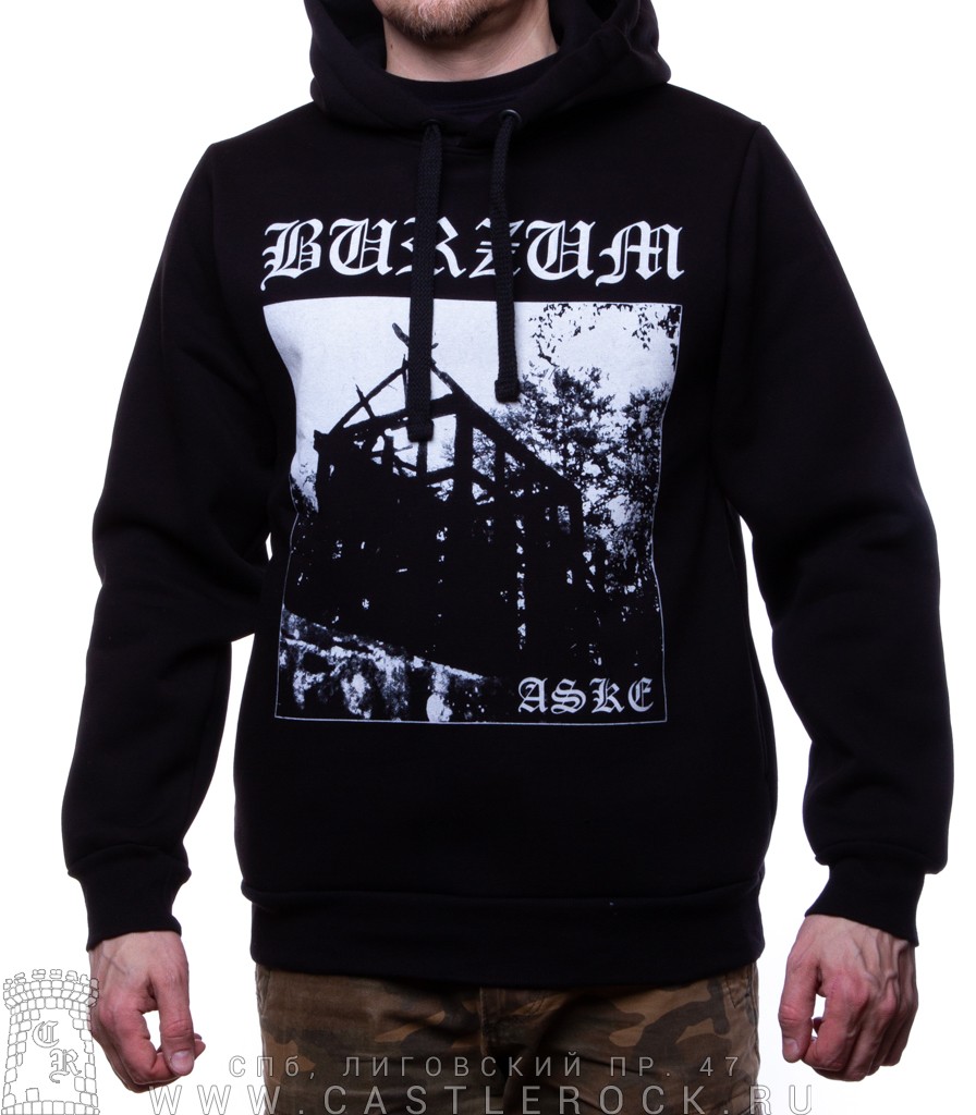Burzum Aske