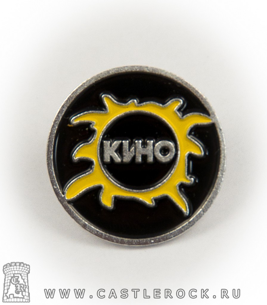 Значок цанга Кино \