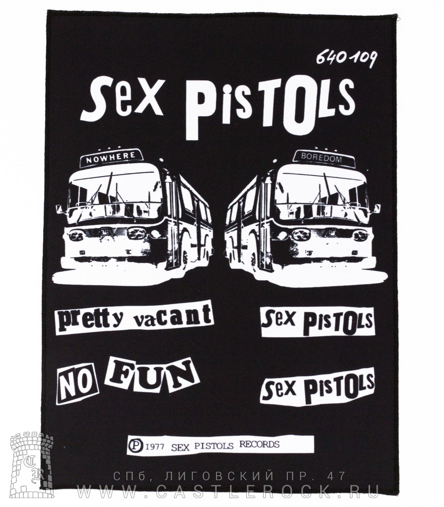 Sex Pistols Pretty