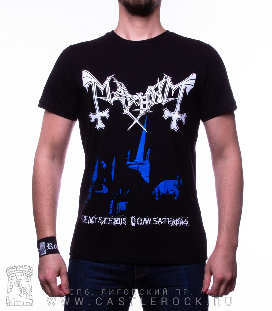De mysteriis dom sathanas t shirt deals
