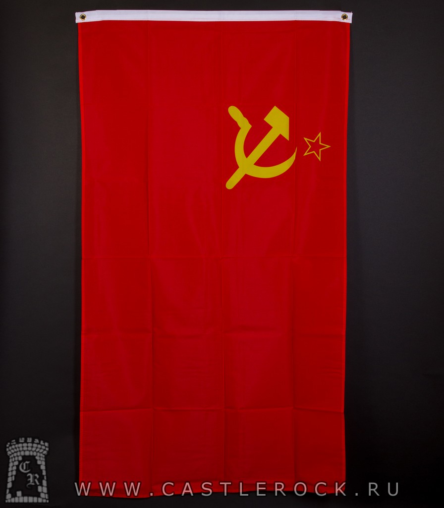 Флаг Ссср Купить Маленький На Палочке