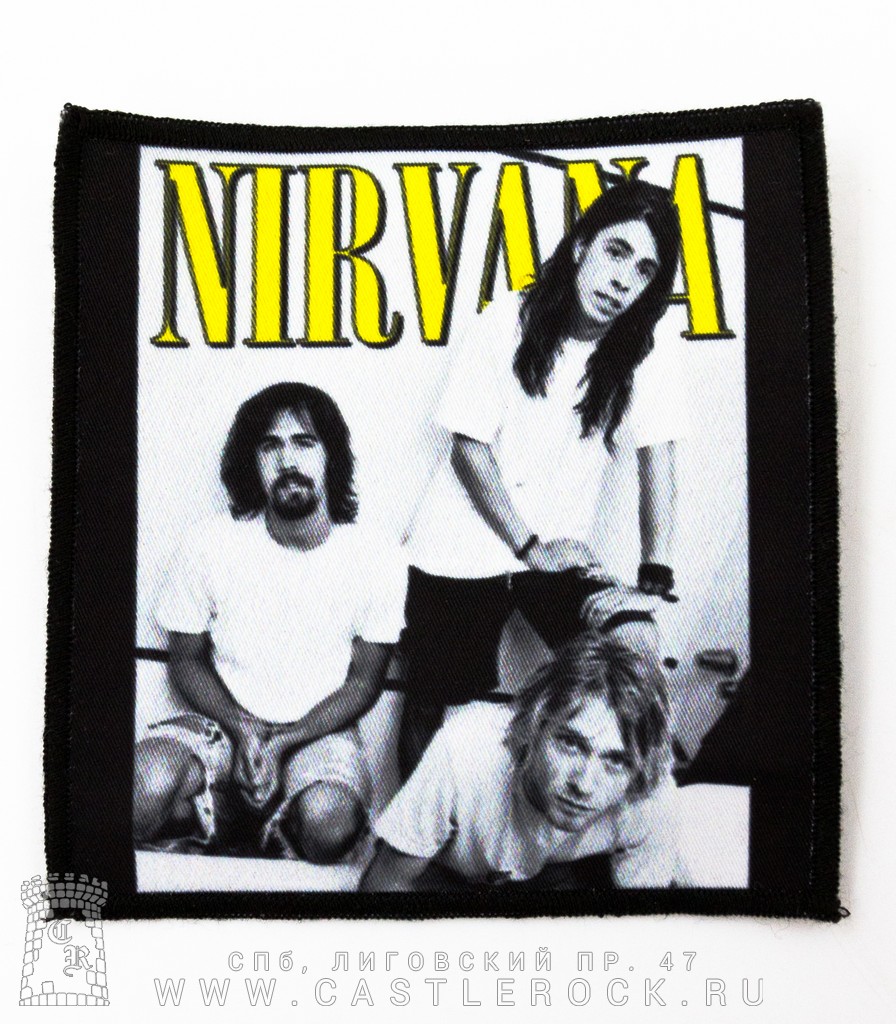 Группа ч н. Ударник нирваны. Nirvana желтый винил. Панно с группой Нирвана. Книга Нирвана.
