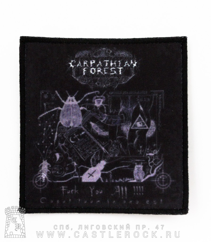 Нашивка Carpathian Forest 