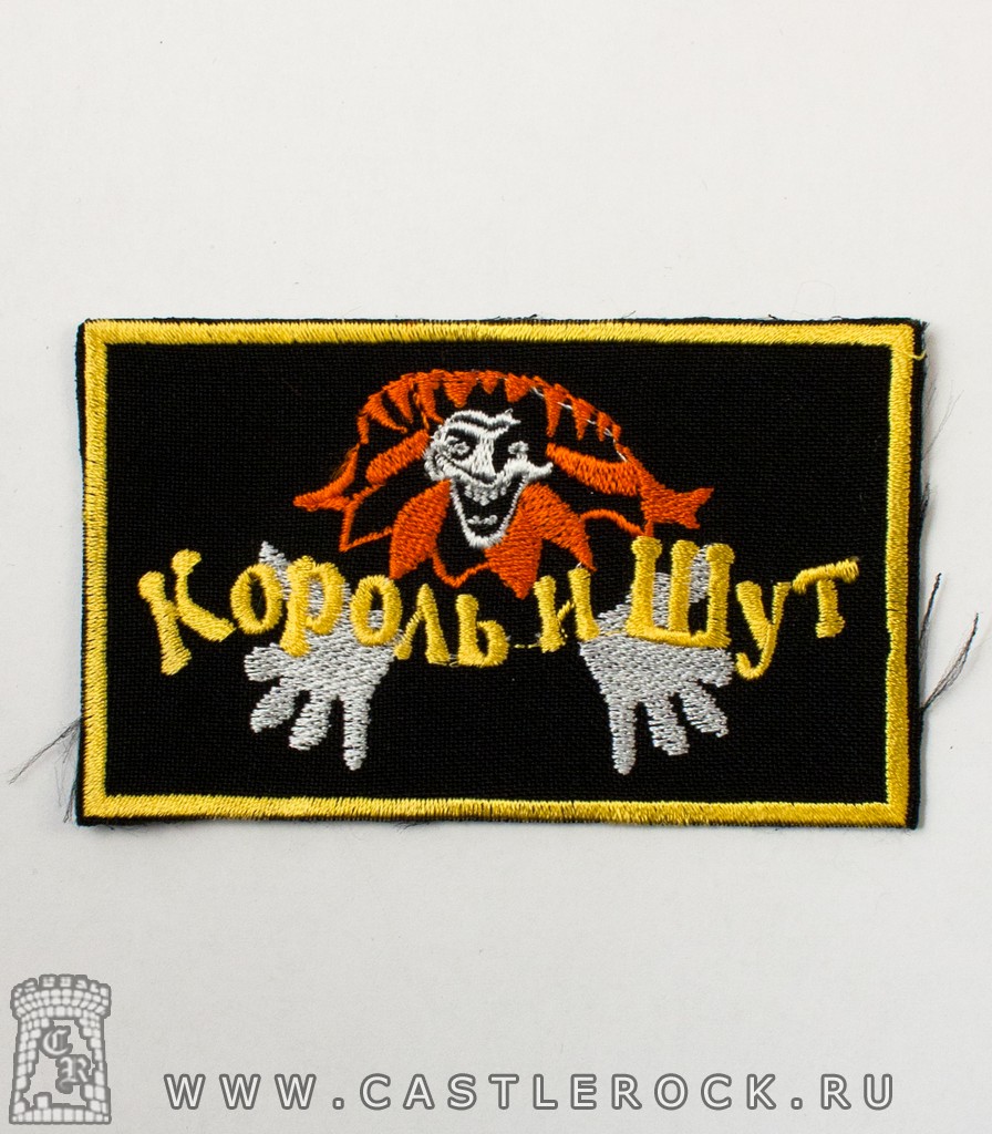 Схема фенечки король и шут