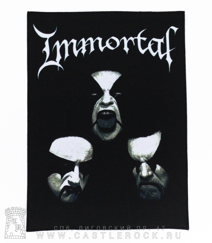 Cxd immortal strap deals