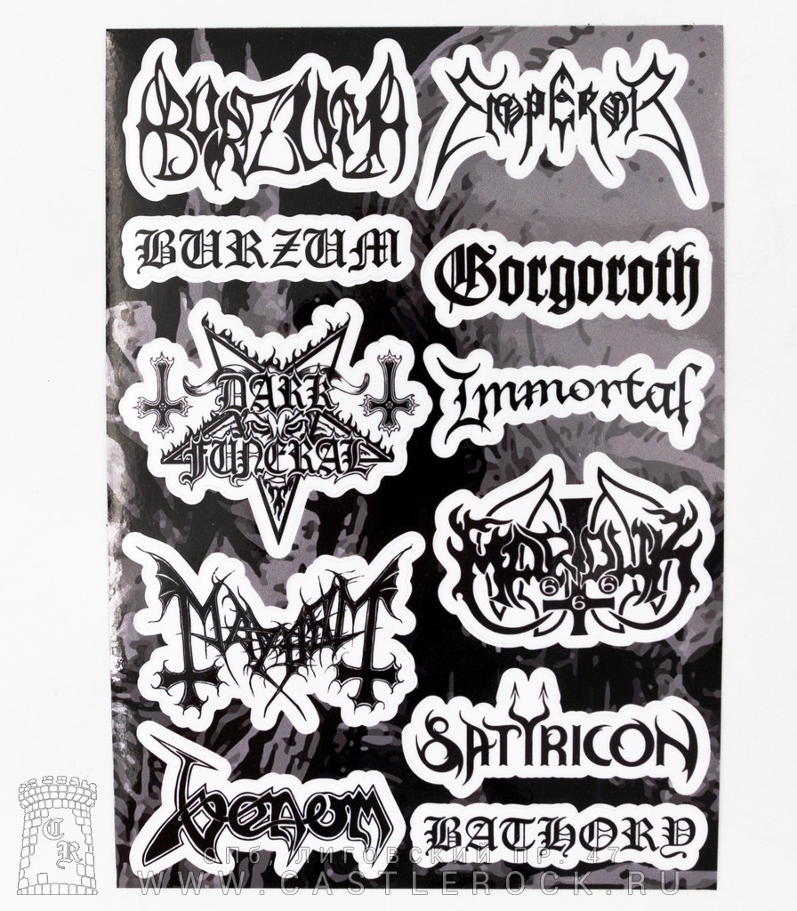 Набор наклеек Логотипы Групп Black Metal (стикерпак) — Наклейки — Рок-магазин атрибутики Castle Rock