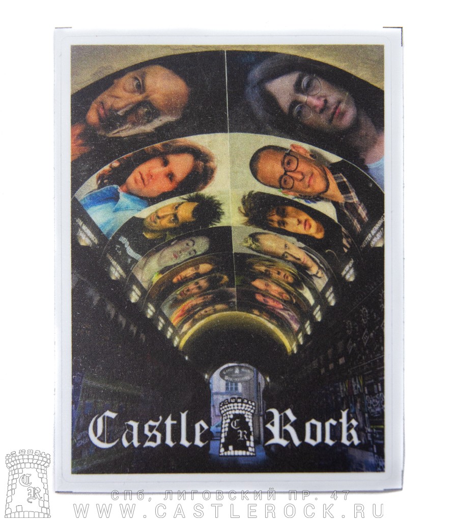 Castle Rook Band Наклейка виниловая Castle Rock (арка) — Наклейки — Рок-магазин ...