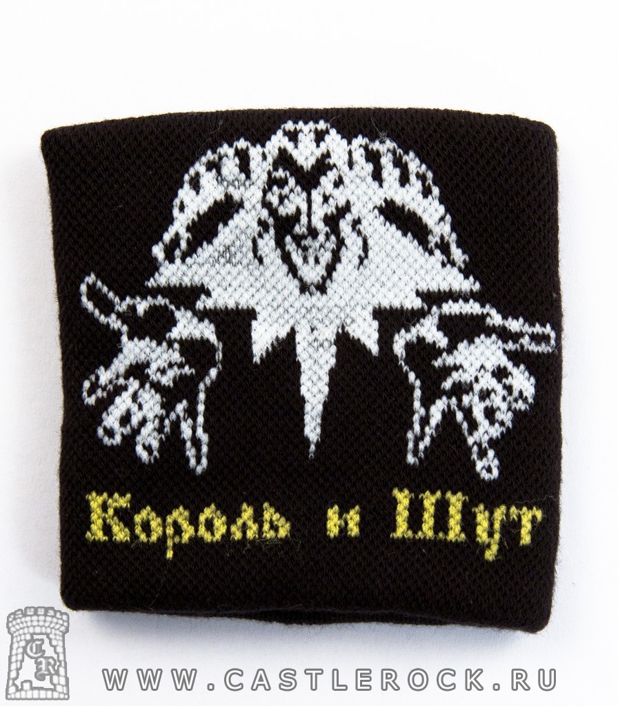 Схема фенечки король и шут