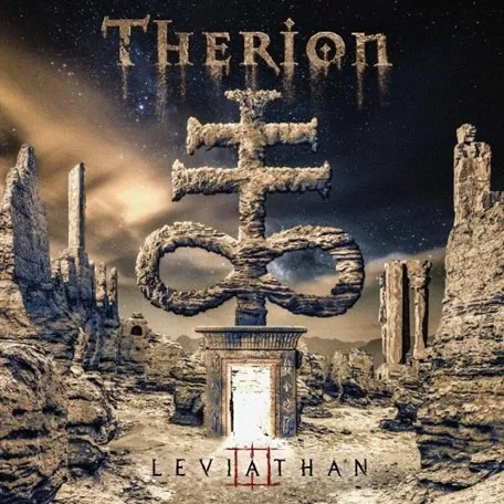 Therion1.jpg Therion1.jpg