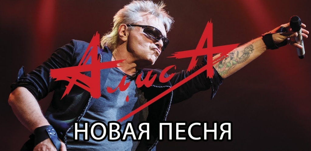 алиса.jpg алиса.jpg