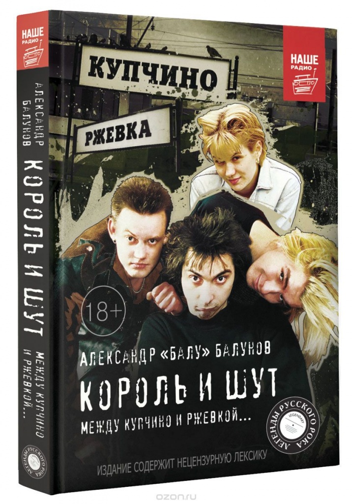 между купчино и ржевкой.jpg между купчино и ржевкой.jpg