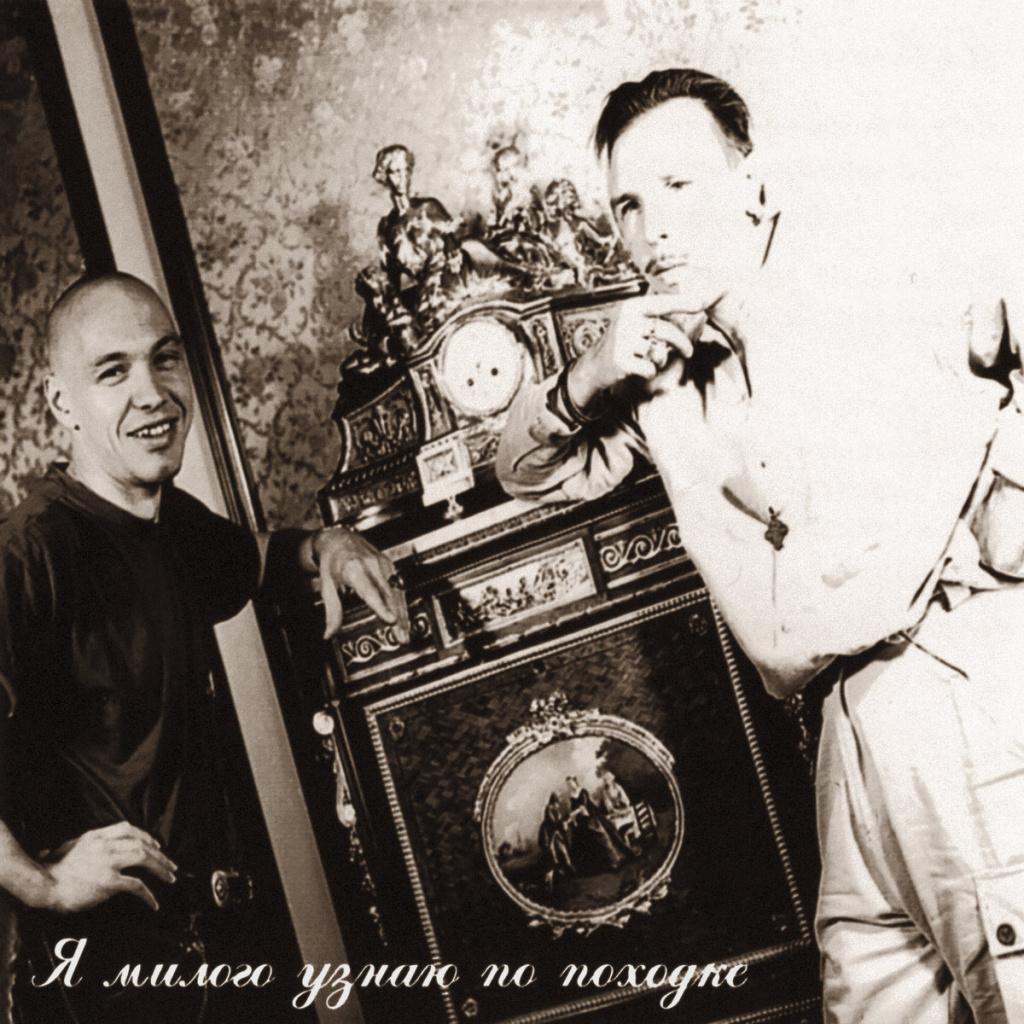 боцманбродяга.jpg боцманбродяга.jpg