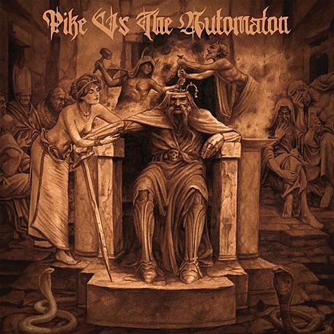 Pike-vs-the-Automation.jpg Pike-vs-the-Automation.jpg