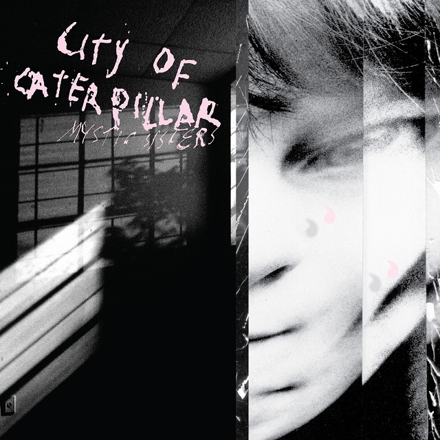 CityOfCaterpillarMysticSisters.jpg CityOfCaterpillarMysticSisters.jpg