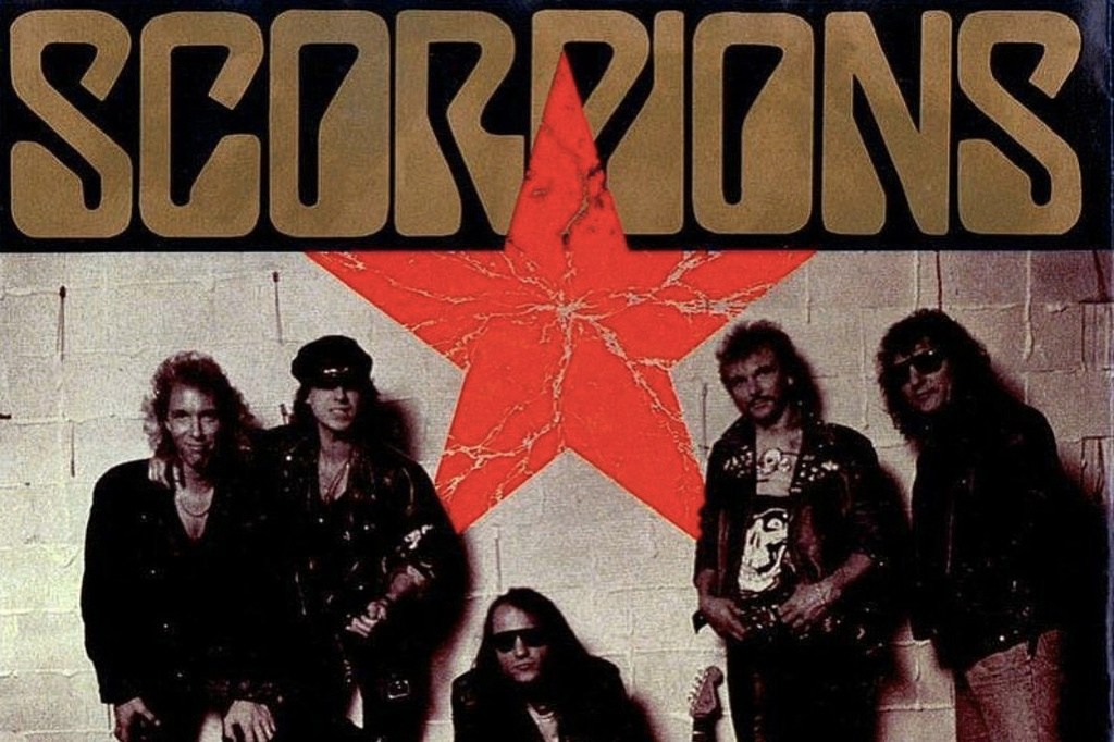 Scorpions2.jpg