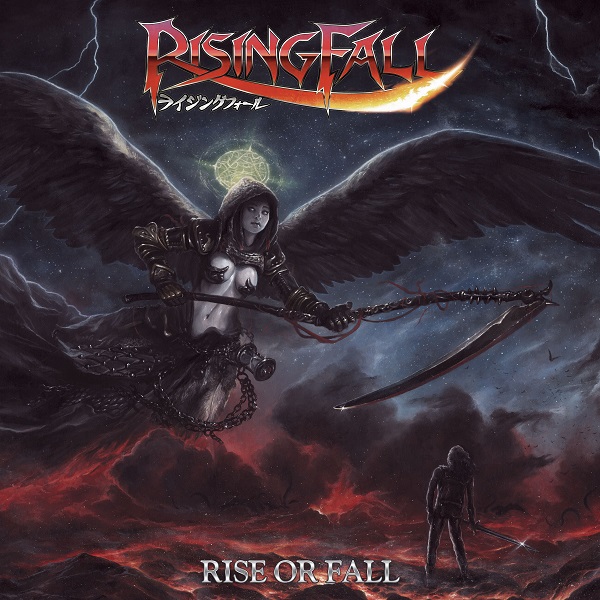Risingfall Cover.jpg Risingfall Cover.jpg