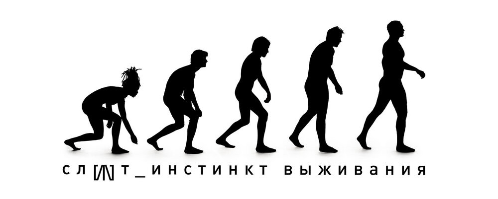 слот.jpeg слот.jpeg